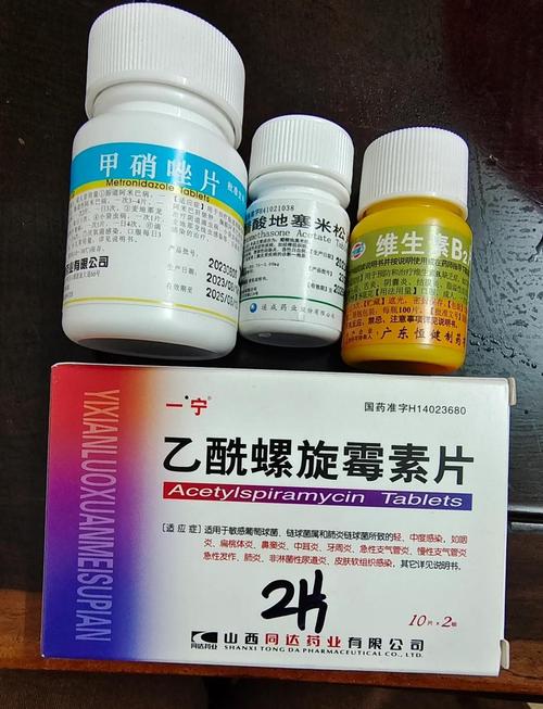 牙疼神经疼吃什么药