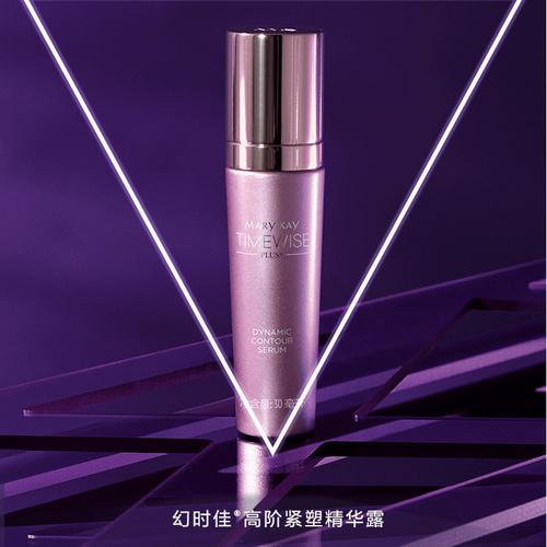 最新的玫琳凯之窗