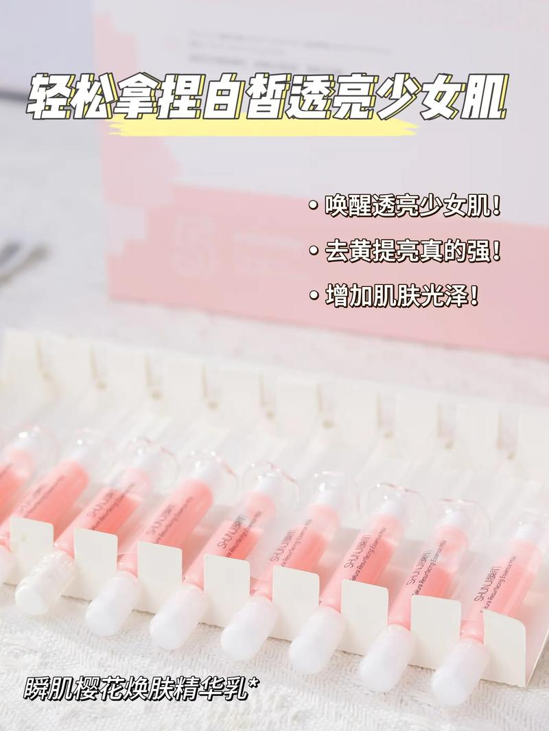 2025最新美容项目