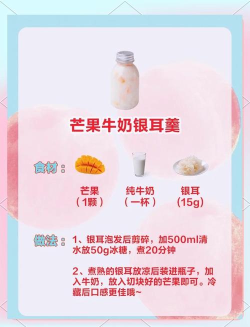 喝什么对皮肤有好处