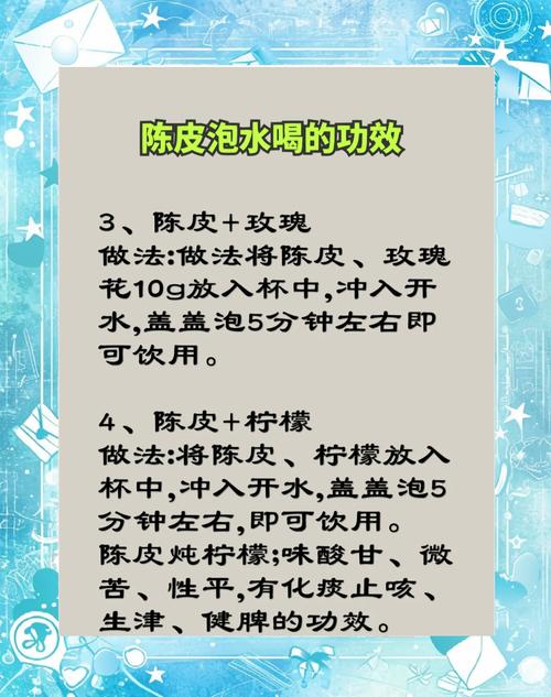 喝什么对皮肤有好处