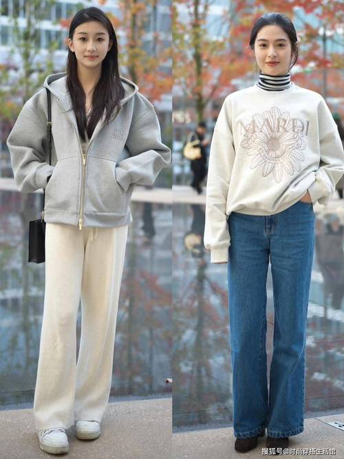 卫衣适合配什么裤子