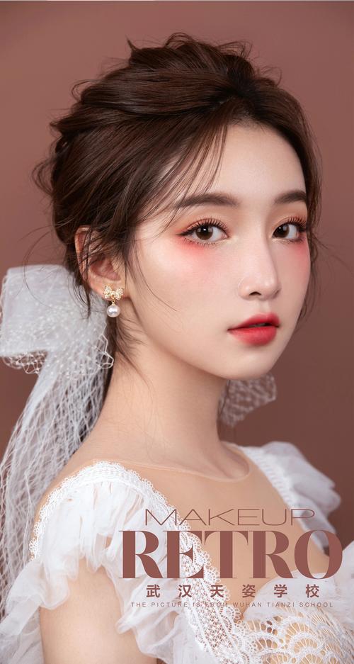 影楼最新妆面