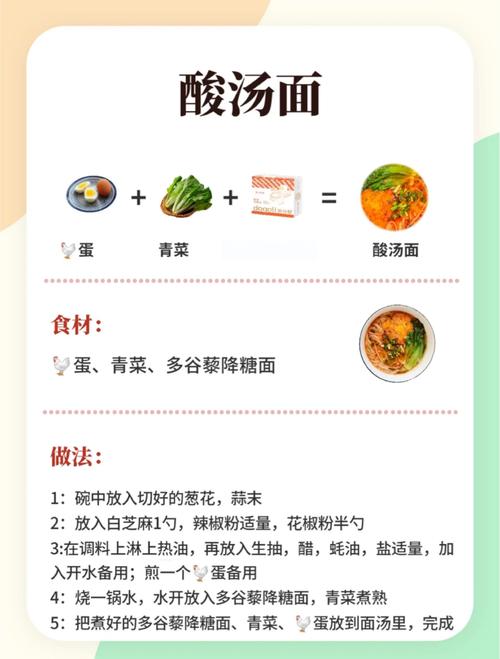 虚胖吃什么减肥最快