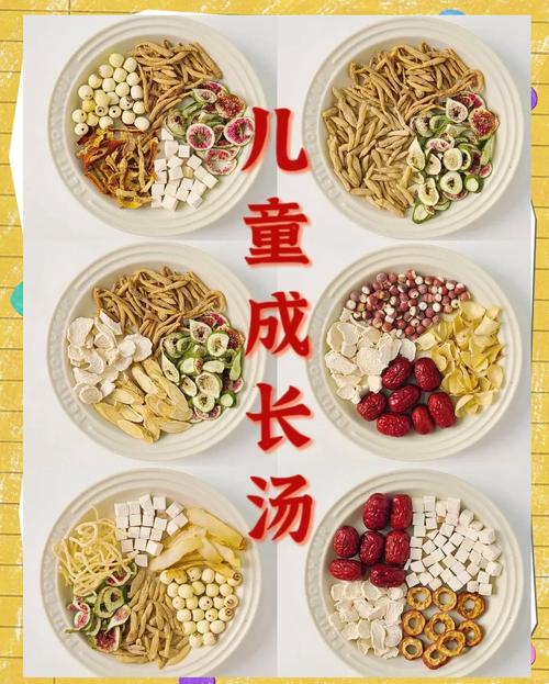 小孩喝什么茶可以减肥吗