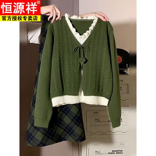 绿色毛衣配什么裙子