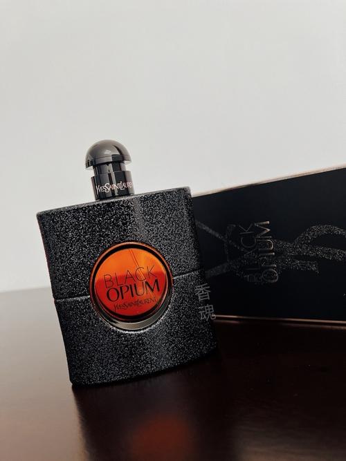 ysl黑鸦片最新