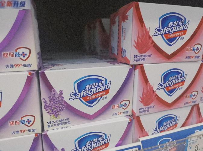 最新舒肤佳香皂