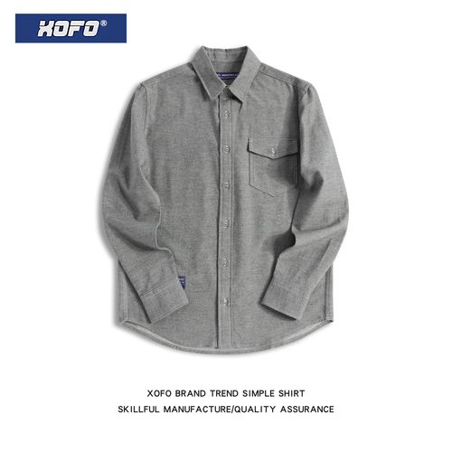 浅灰色衬衣怎么搭配