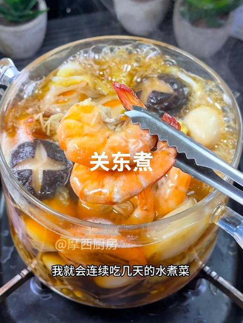 晚上炖什么菜能减肥