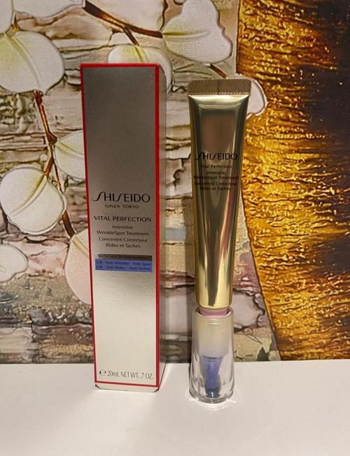 最新资生堂眼霜