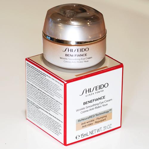 最新资生堂眼霜