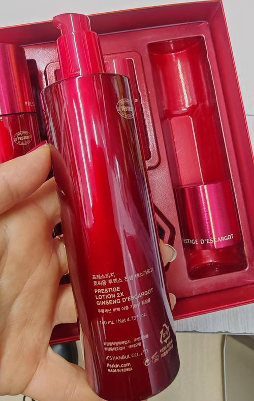 伊思水乳的最新包装