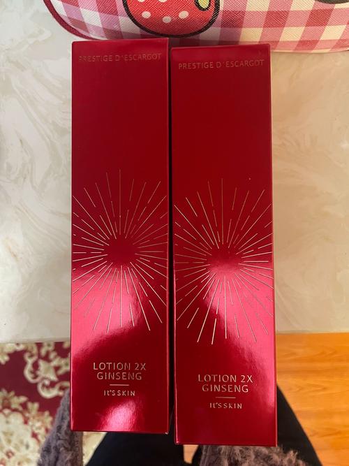 伊思水乳的最新包装