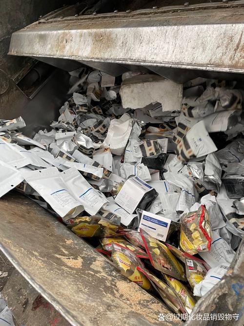 最新不合格化妆品