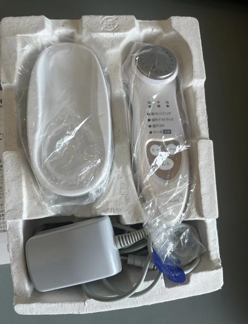 日立最新款美容仪