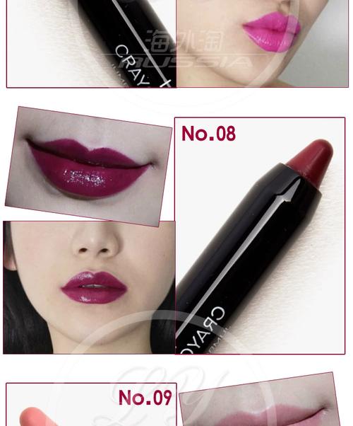 香奈儿最新唇膏笔