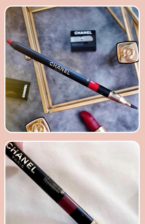 香奈儿最新唇膏笔