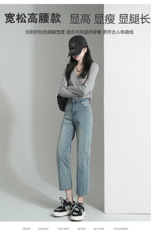 直筒牛仔裤搭配什么鞋