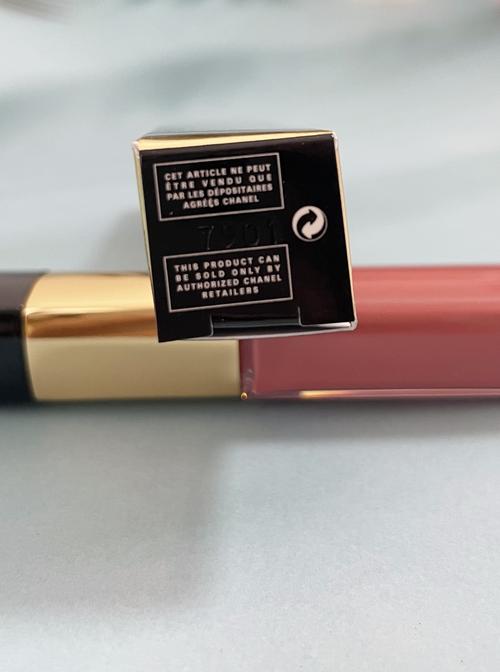 香奈儿最新唇蜜
