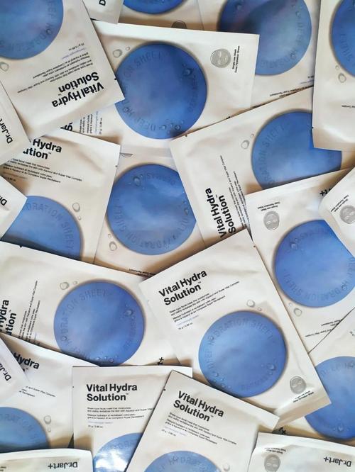 药丸面膜最新版