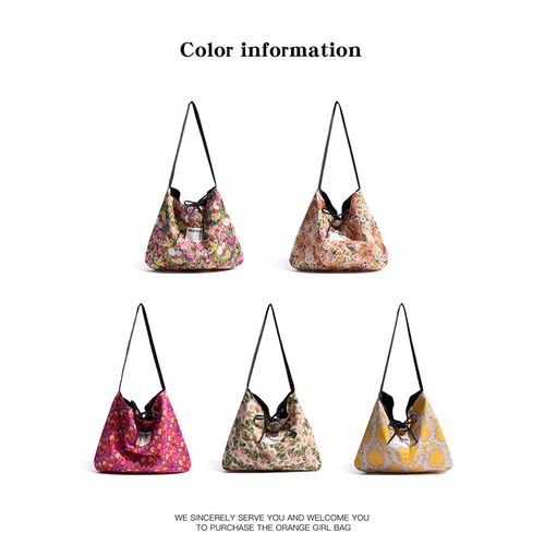 碎花包怎么搭配什么外套