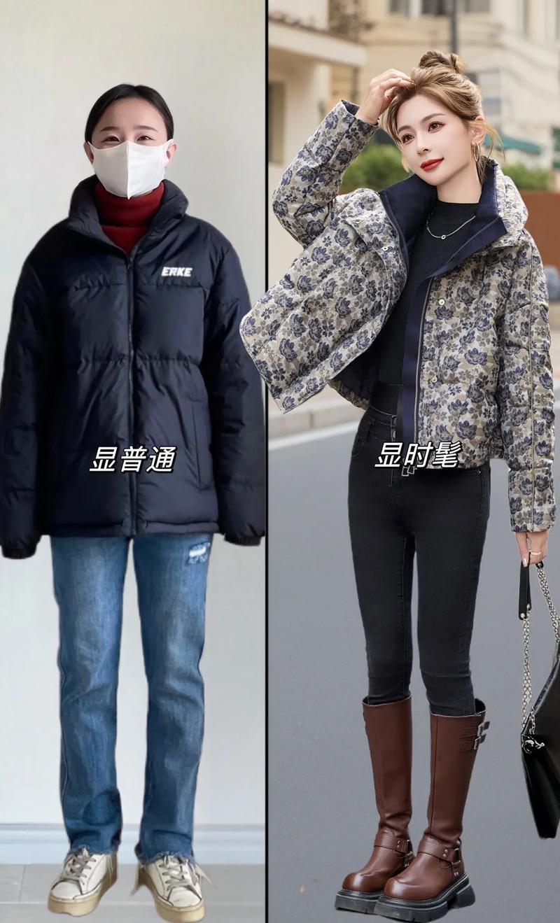 碎花包怎么搭配什么外套