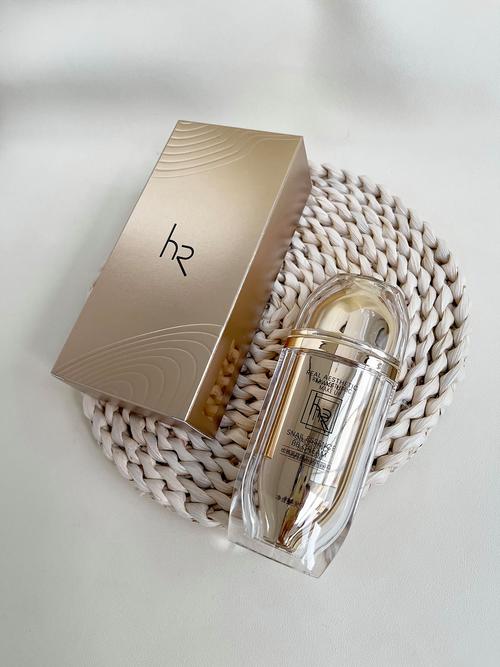 蜗牛霜最新包装