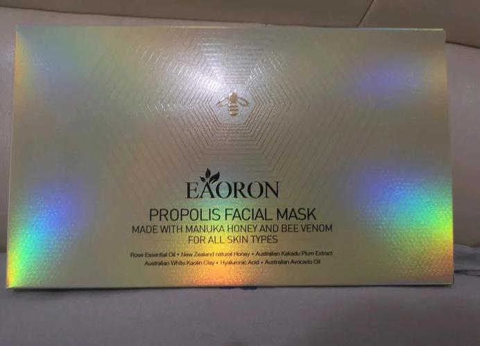 蜂毒面膜最新包装