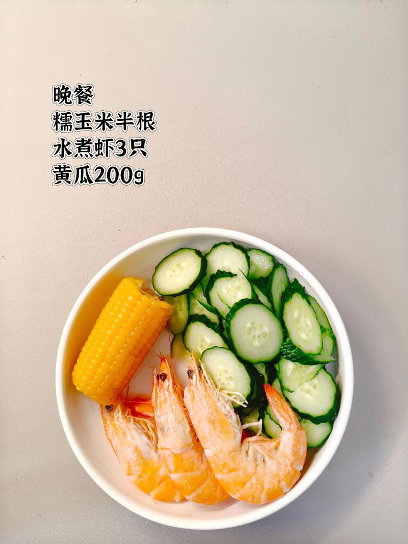 减肥期晚餐吃什么最好