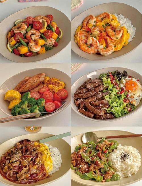 减肥期间下午饭吃什么