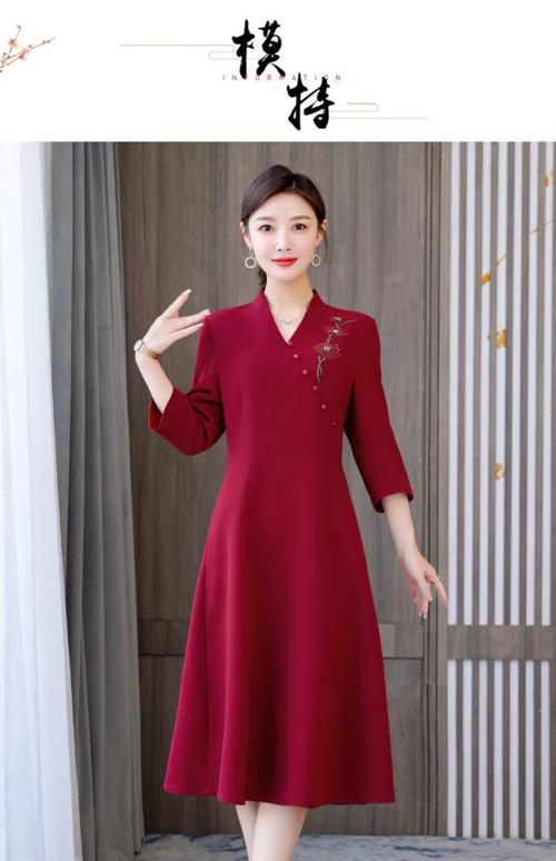 参加婚礼穿什么衣服女