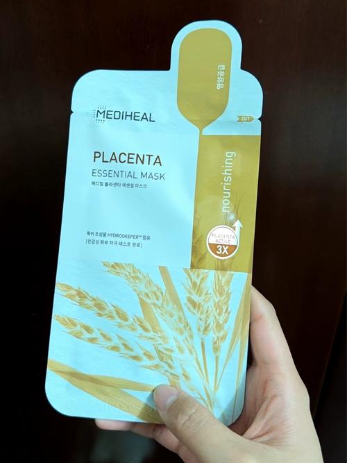 美迪惠尔最新包装