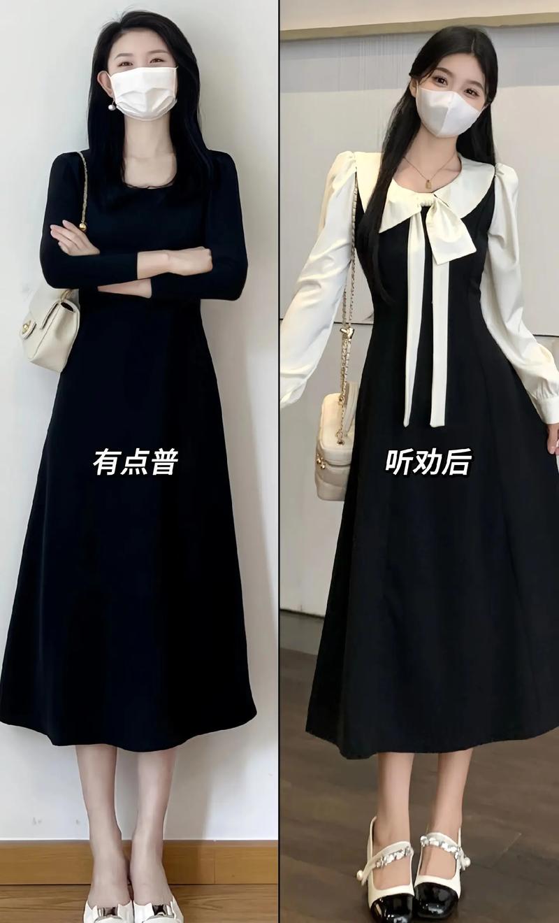 秋天黑色连衣裙怎么搭配上衣