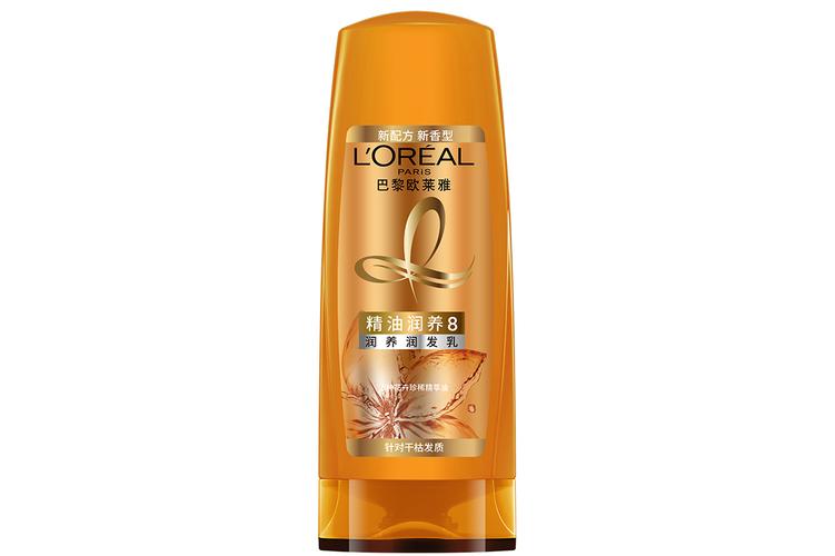 欧莱雅最新产品