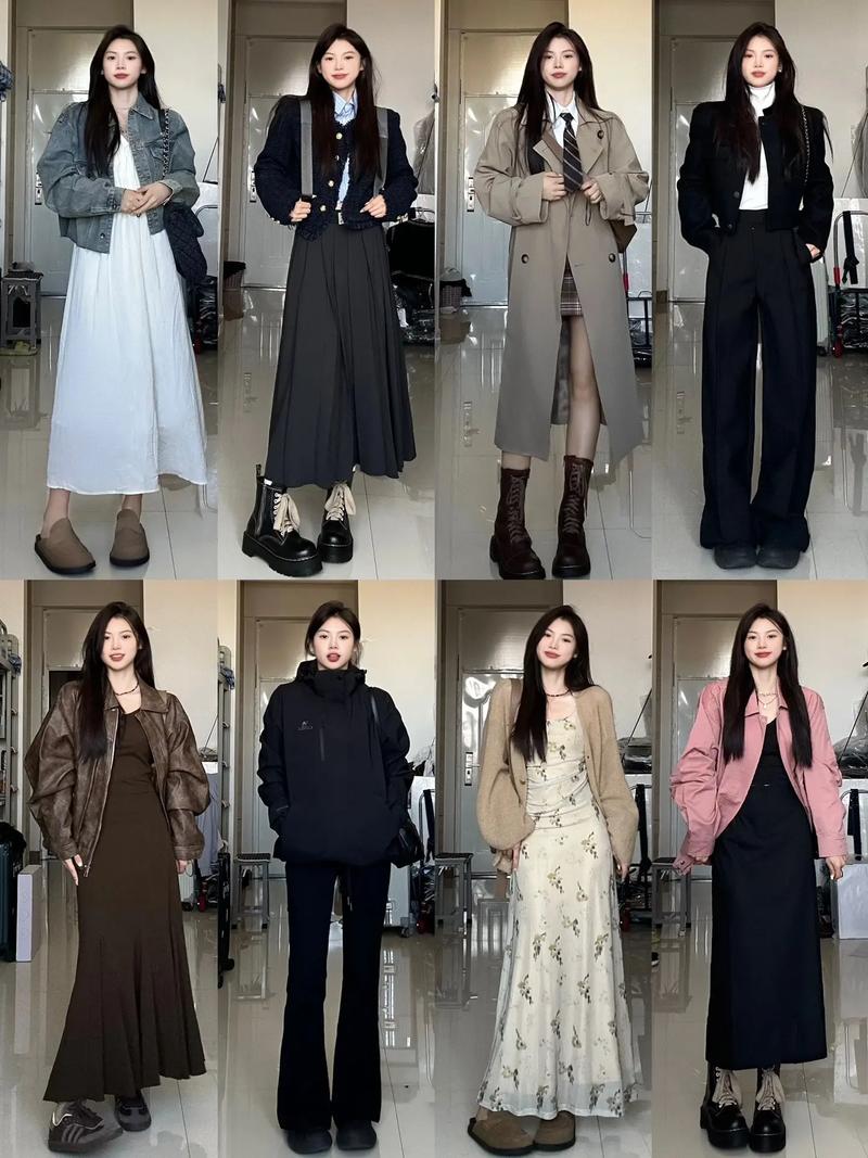 秋季衣服怎么搭配