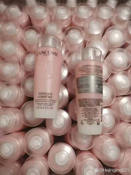兰蔻粉水最新包装