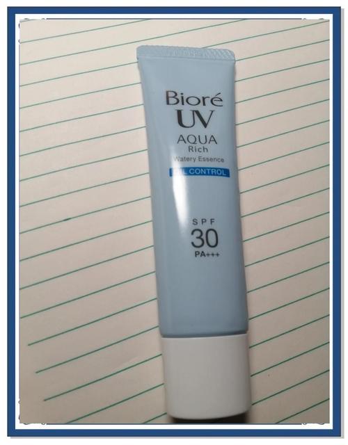 碧柔防晒霜最新