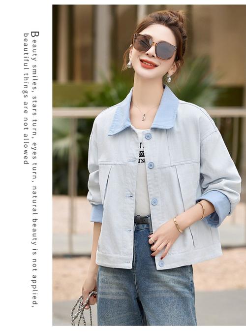 浅色牛仔夹克怎么搭配什么裤子好看