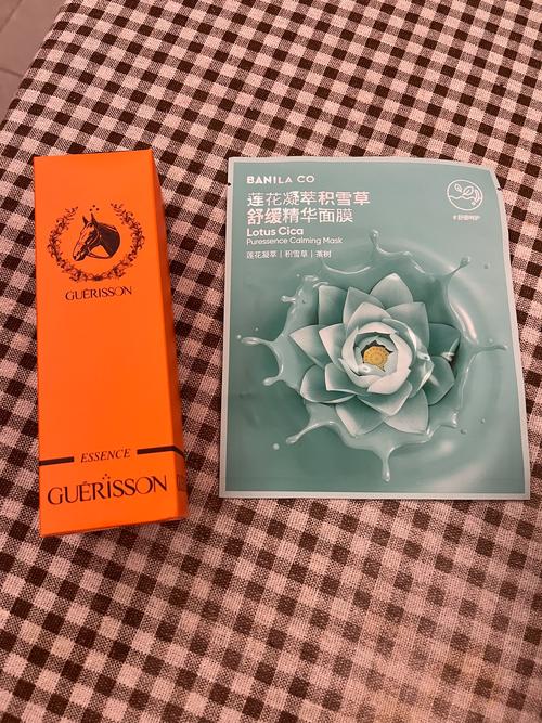 九朵云最新包装