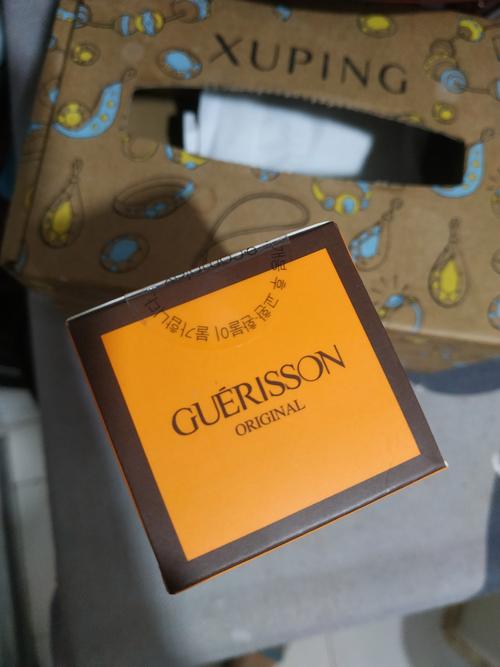 九朵云最新包装