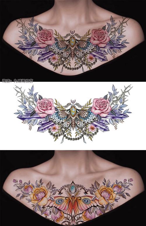 胸前纹什么好看女