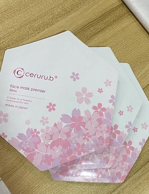 樱花面膜最新包装