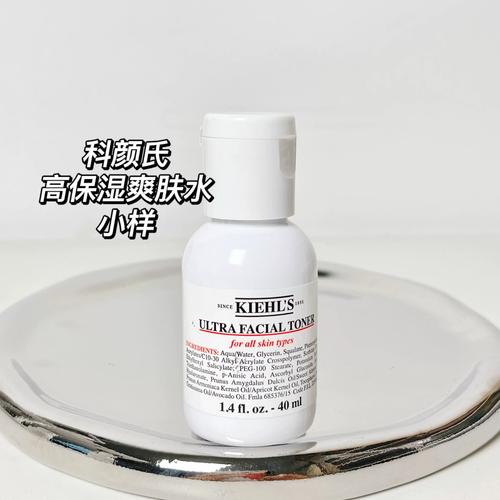 敏感肌肤用什么牌子