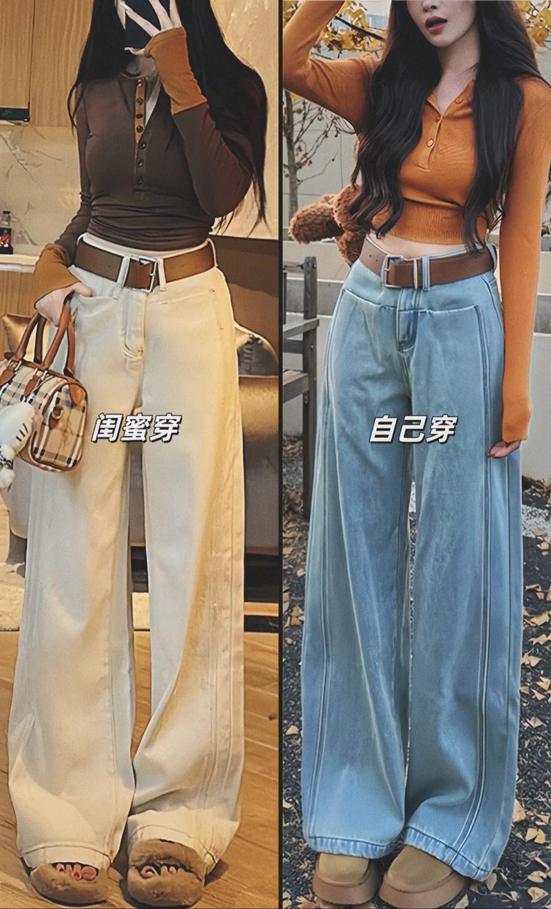 浅色裤子怎么搭配皮带