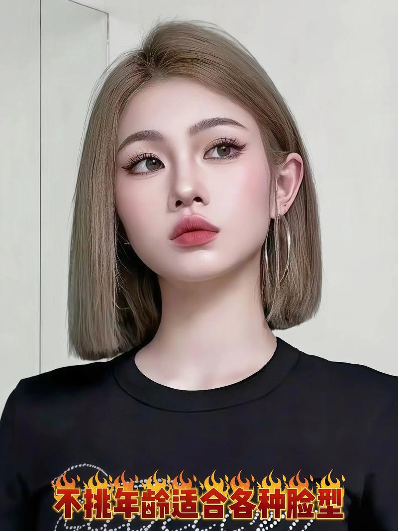 2025最新剪发视频