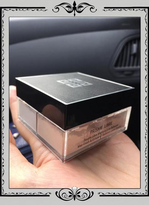 纪梵希最新散粉