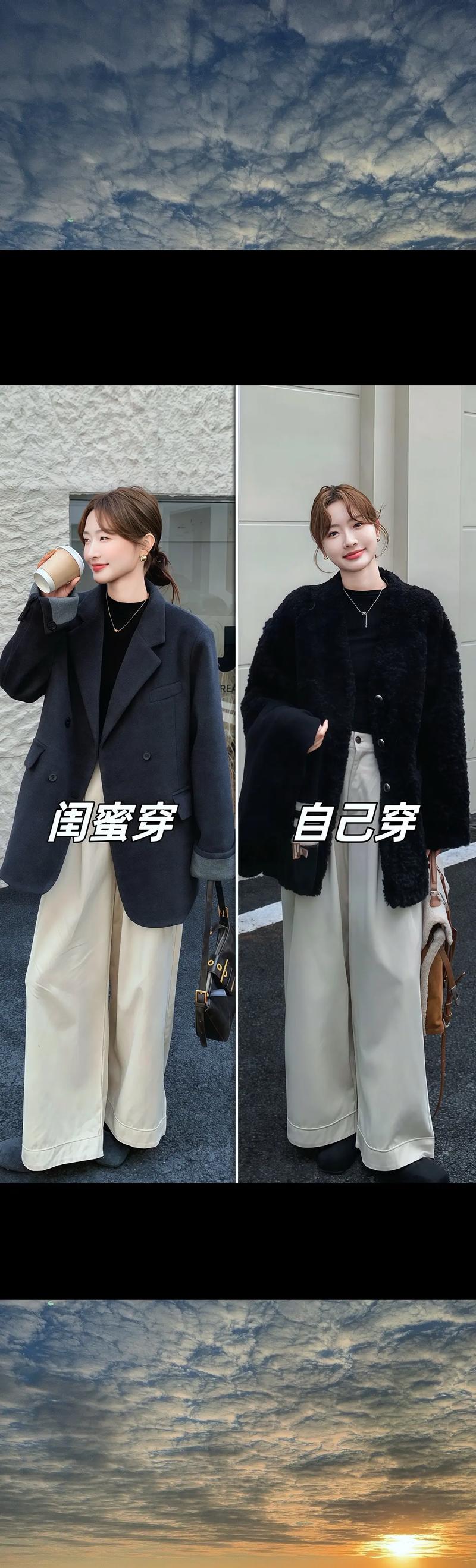 女装厚毛衣外套怎么搭配