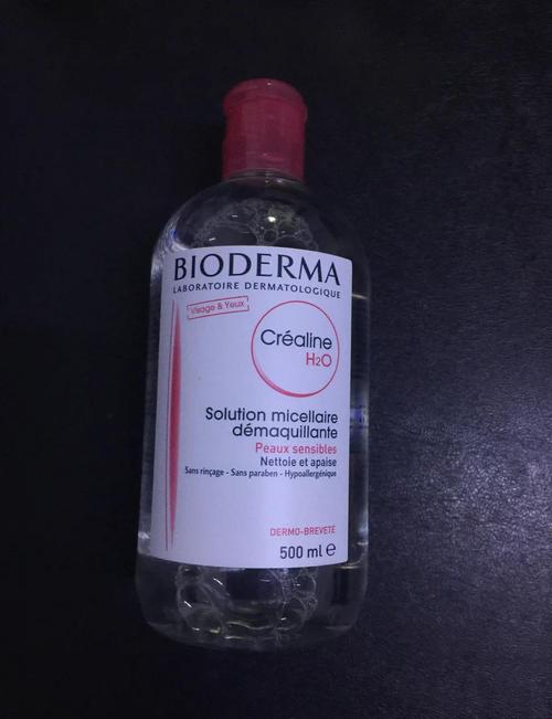 最新版贝德玛粉水