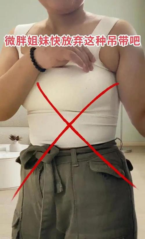 女生穿男士衣服怎么搭配好看吗